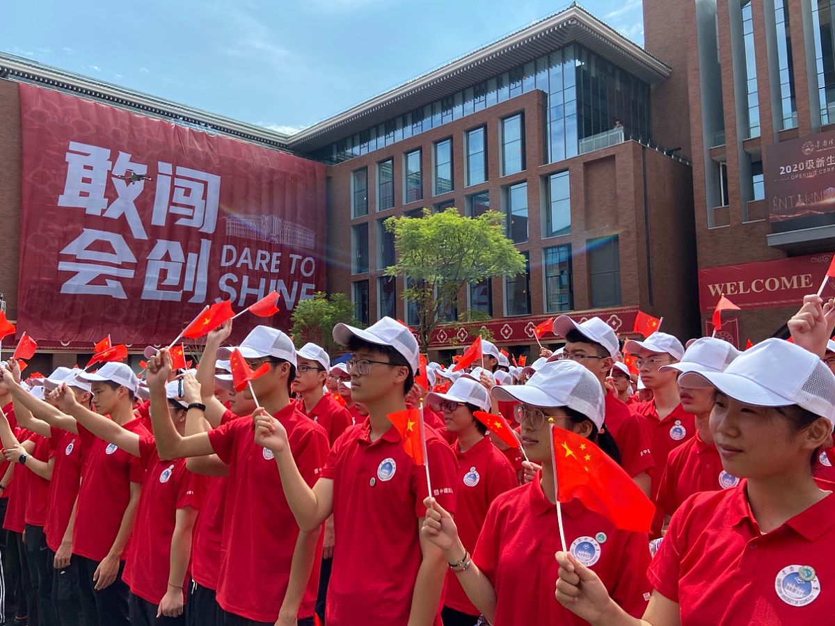华南理工大学传播学专业怎么样