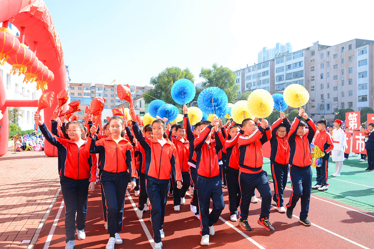 运动会开幕词600字