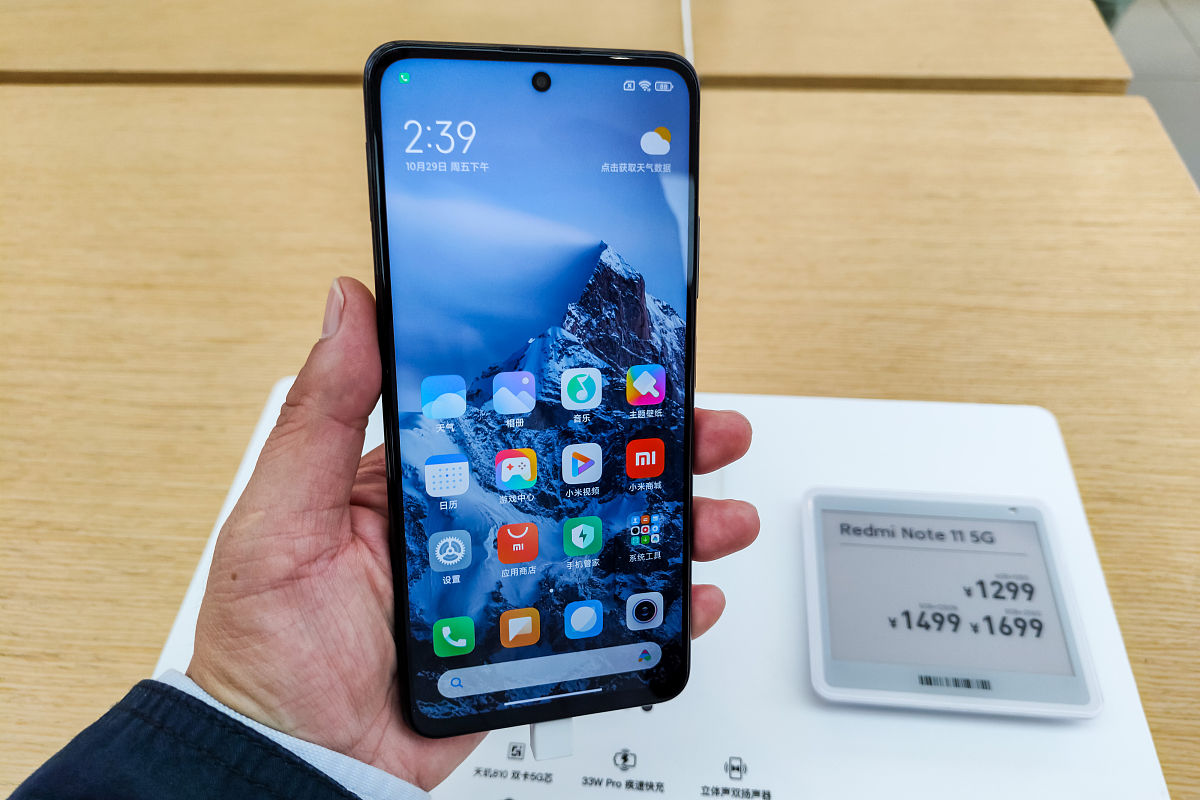 Redmi Note 11系列: 最新款红米手机性能评测及购买指南