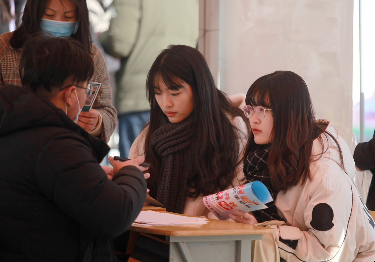 扬州高等职业技术学校2022年招生简章 - 报名条件/方式/时间/流程