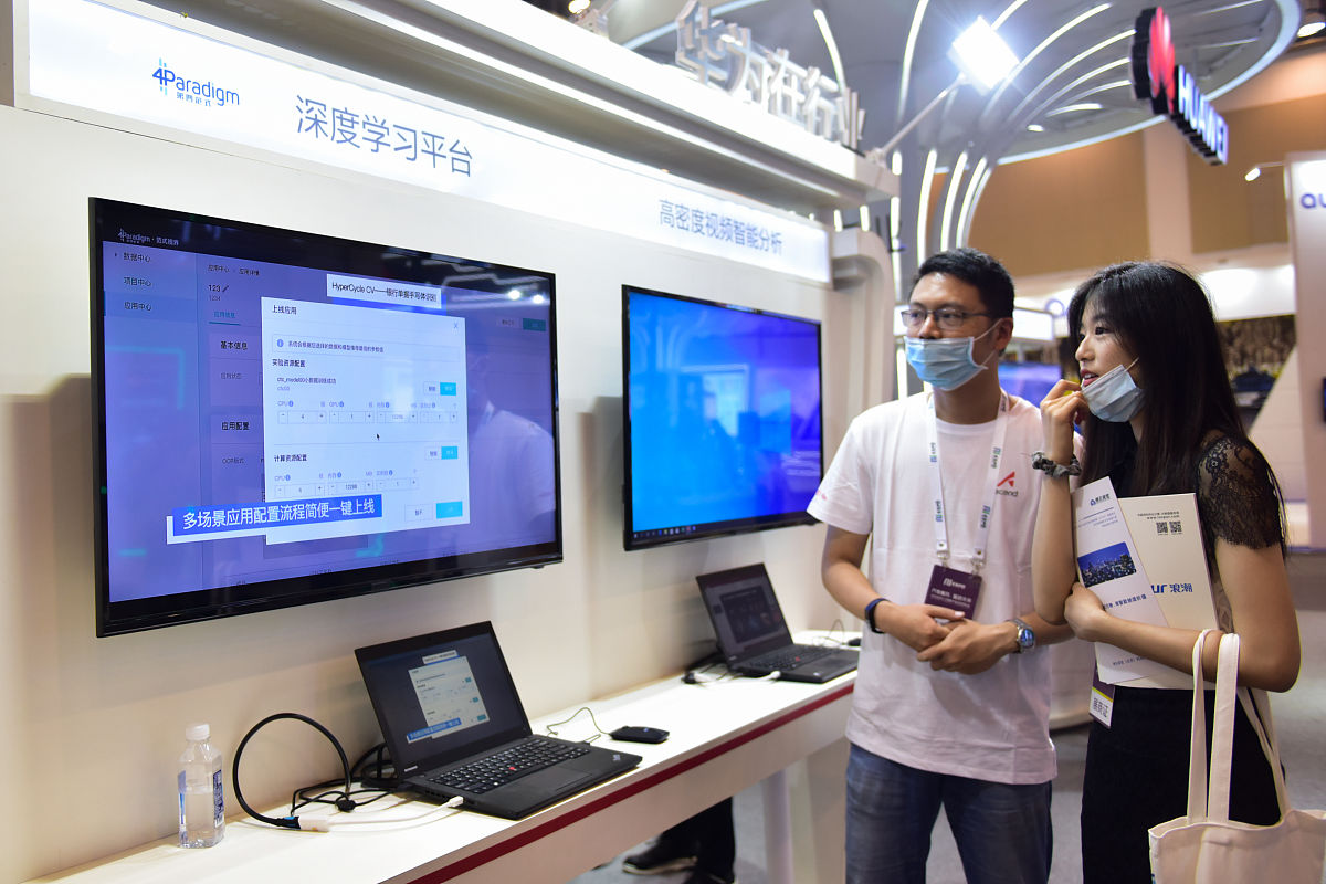 兴业银行管培生面试模拟：AI助手陪练问答