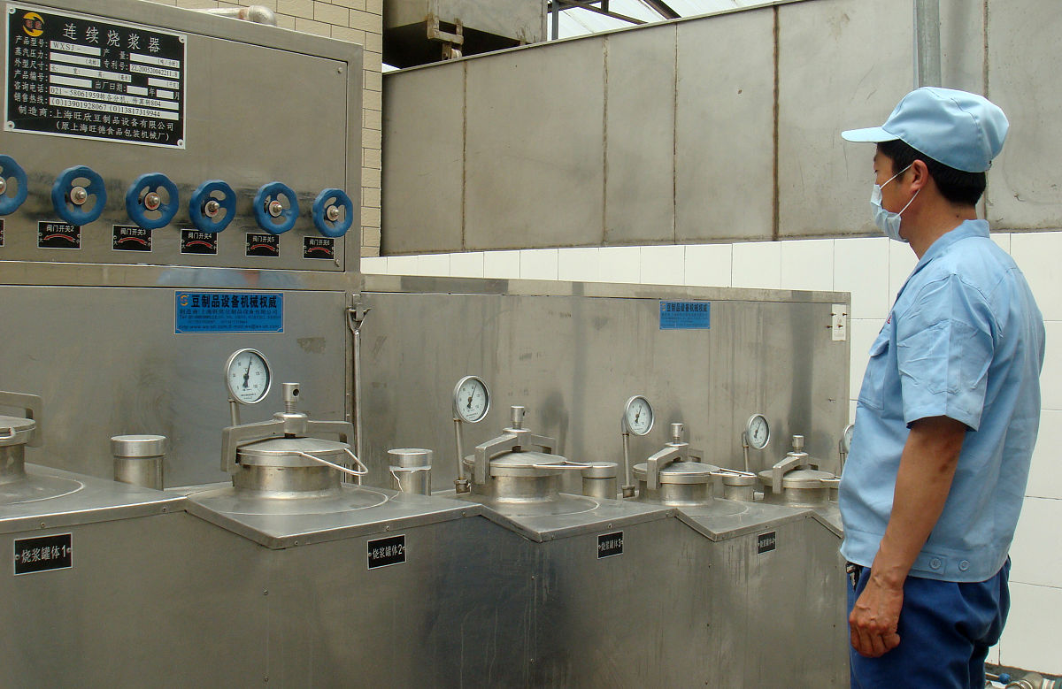 食堂电气设备管理存在问题及解决方案