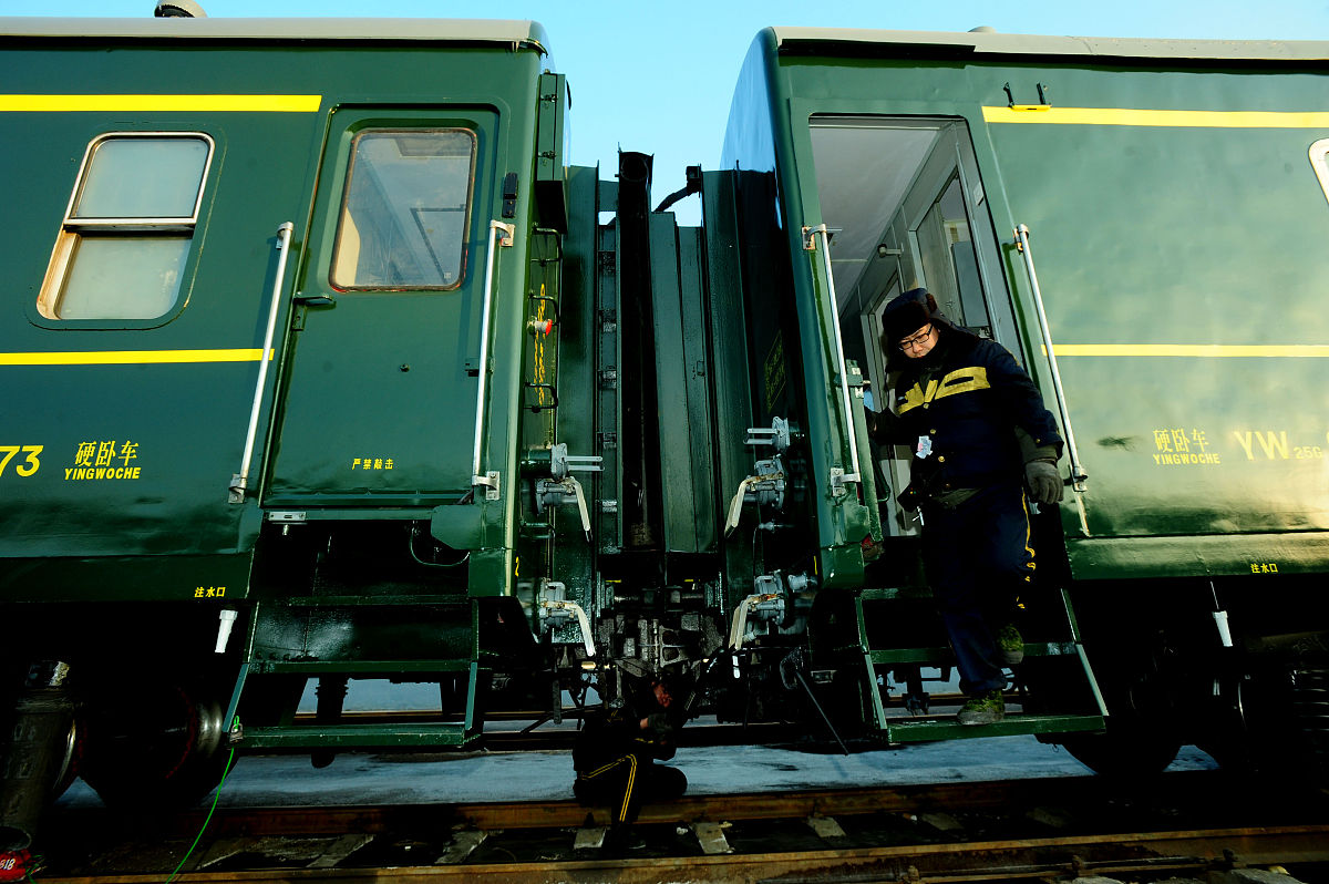 四川城市职业学院的火车驾驶与维修专业怎么样