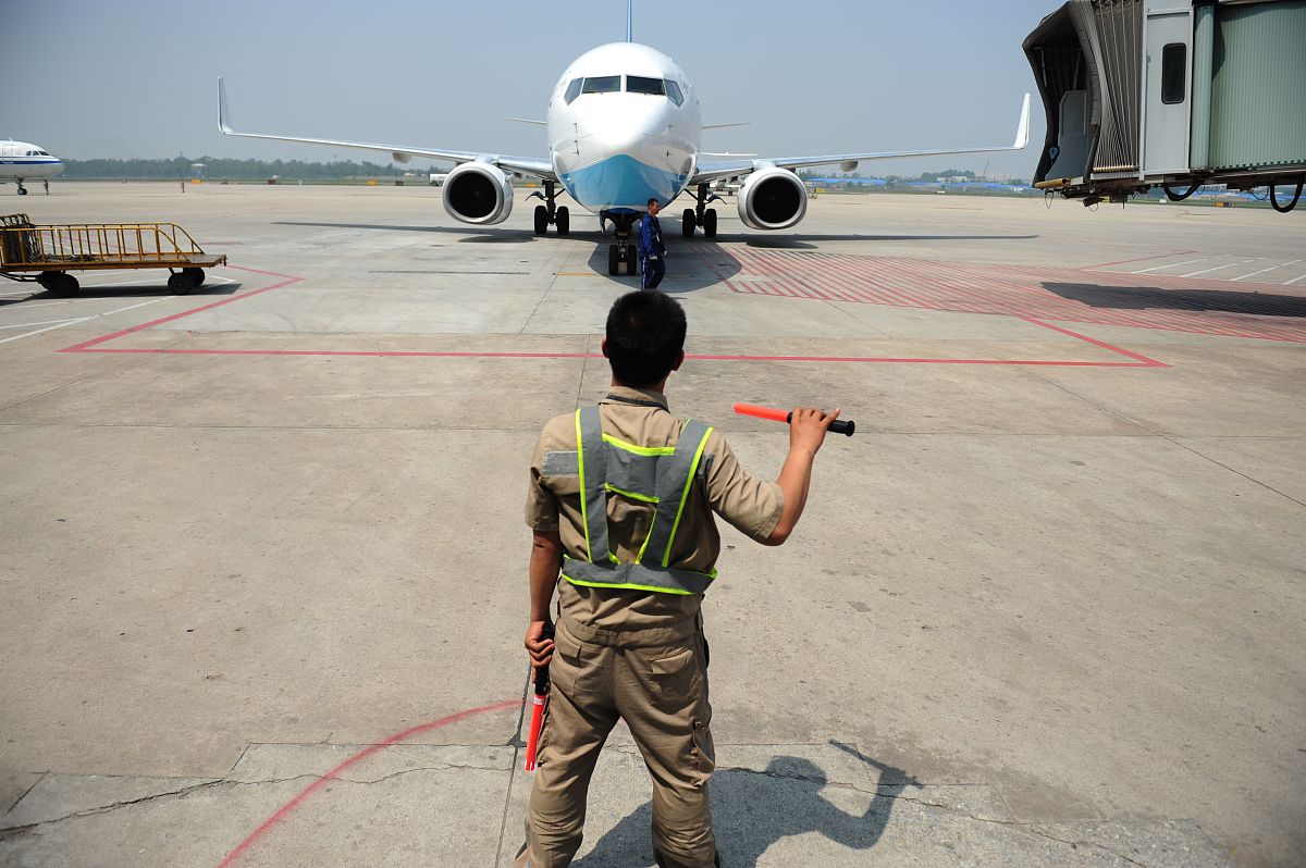 临时停机位使用原则及航班保障流程说明