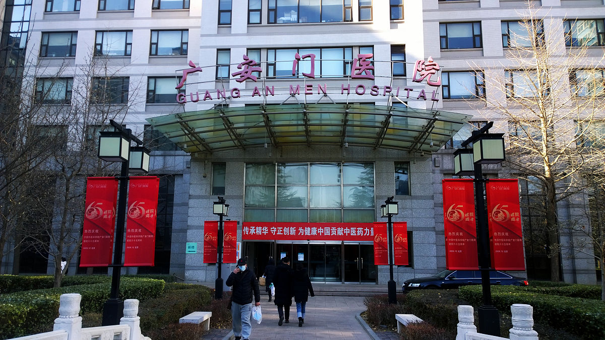 吉林医药学院地址在哪里