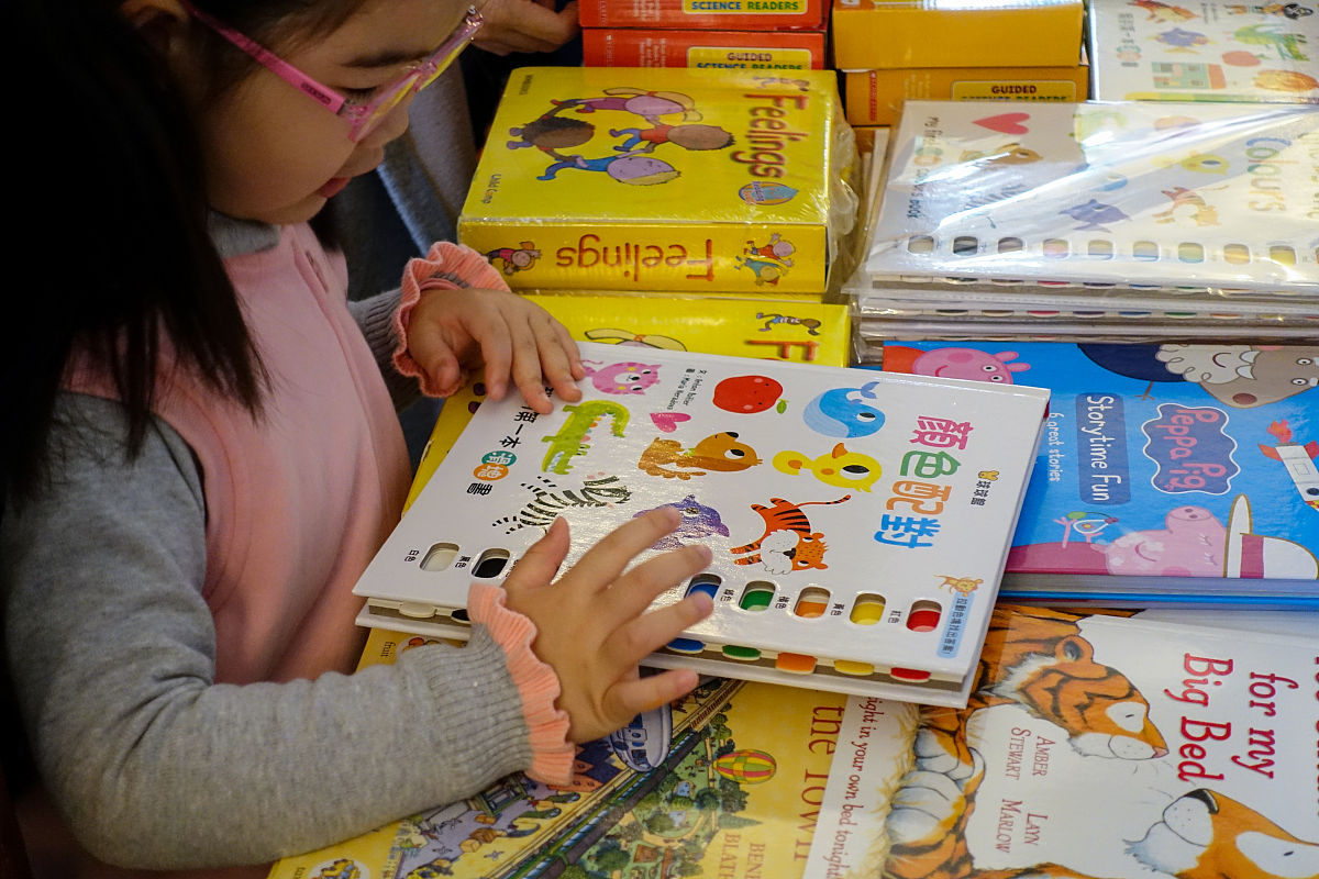 高中英语教学规划：目标、内容、方法、评估和环境