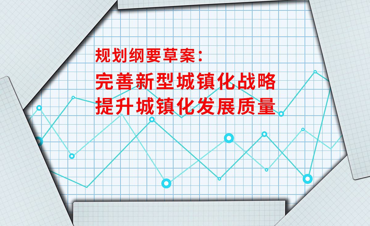 请使下面这段话更有逻辑：刘海涛等29基于通用有限元计算分析软件并结合自定义材料子程序模型对水平往复荷载及轴压力下的密肋复合墙体框格试件进行了数值模拟探讨了影响往复荷载下密肋复合墙体框格数值模拟的主要因素。