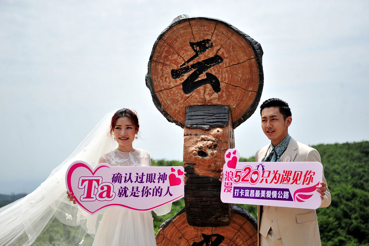 我想向薛泽旭表白帮我写表白词