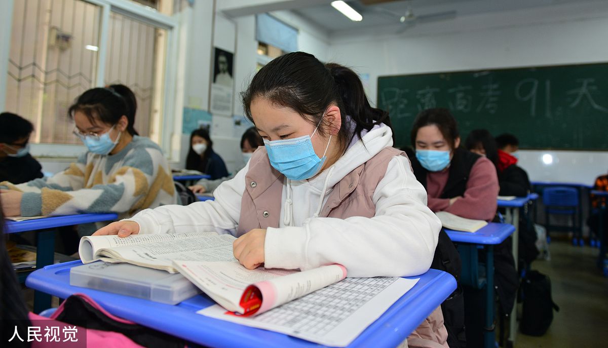 班主任实习周报：XX班级工作完成情况