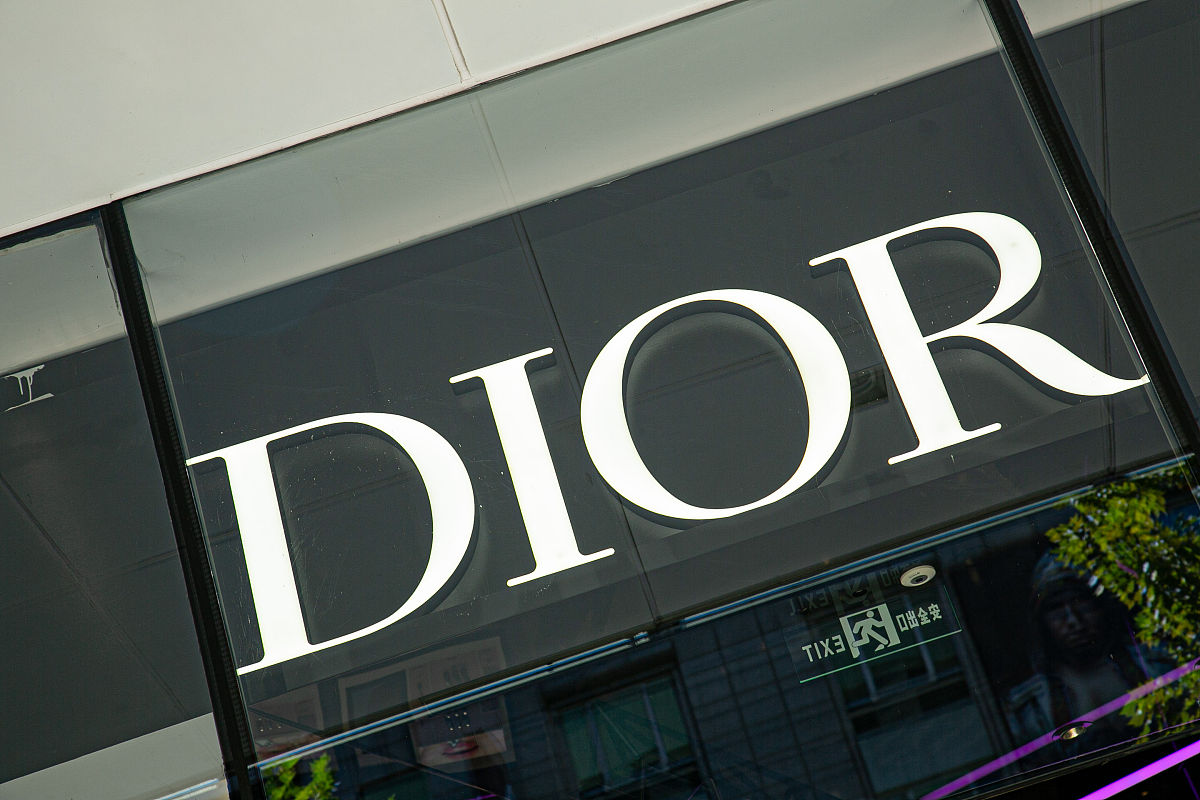 2020年10月9日,上海市黄浦区淮海中路迪奥(dior).