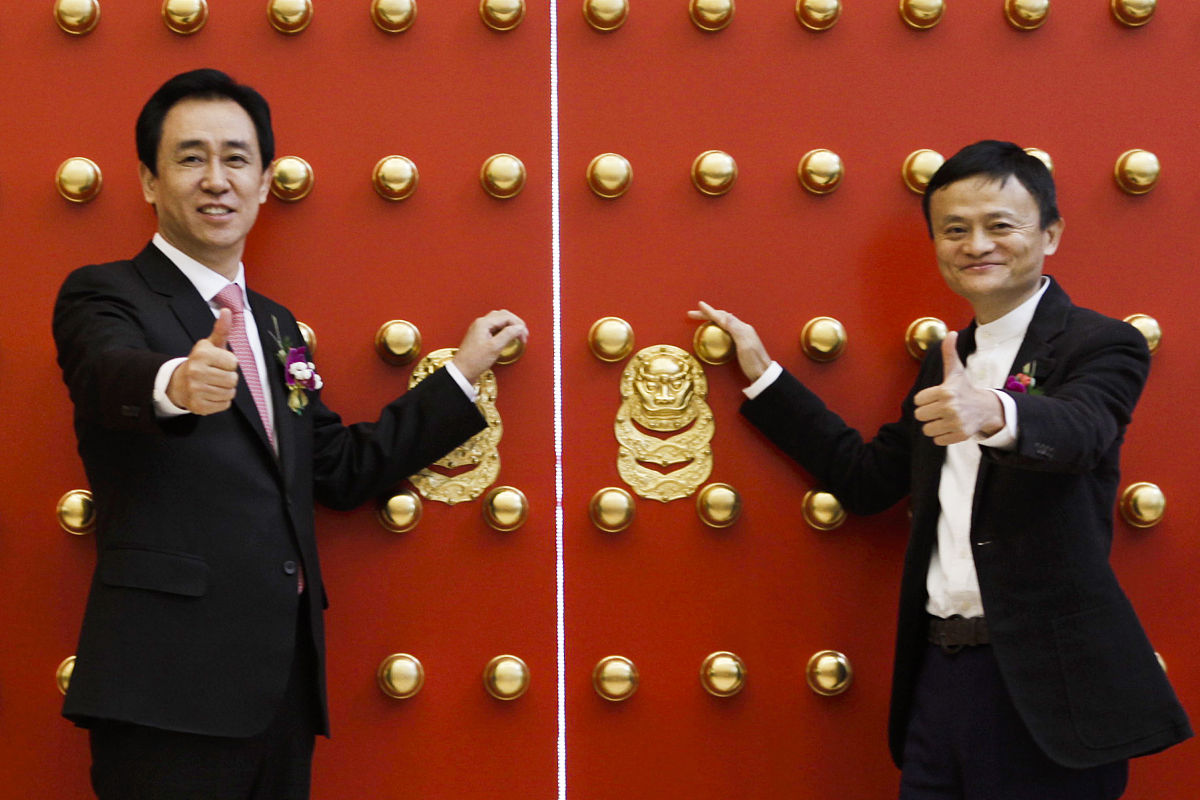 许家印对中国经济的影响：就业、房地产、城市化和创新
