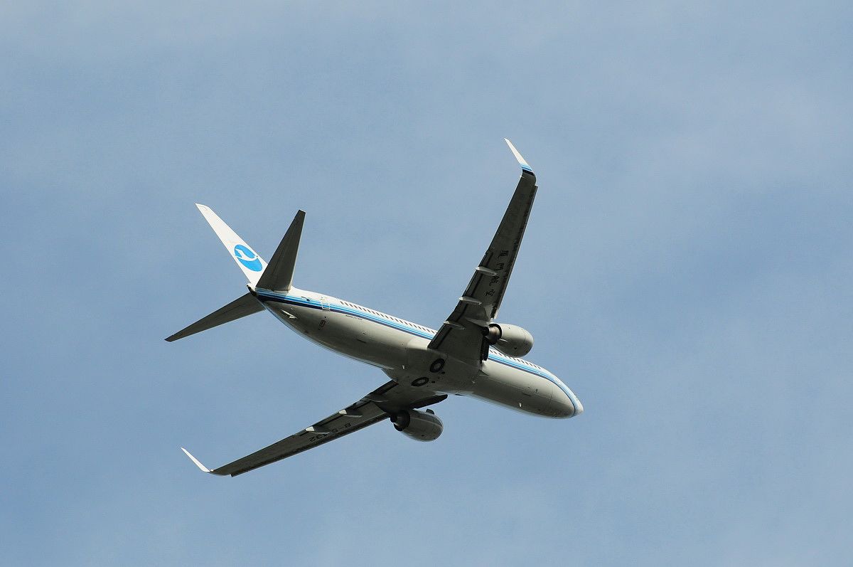 厦门航空安防科技职业学院航空运输管理专业