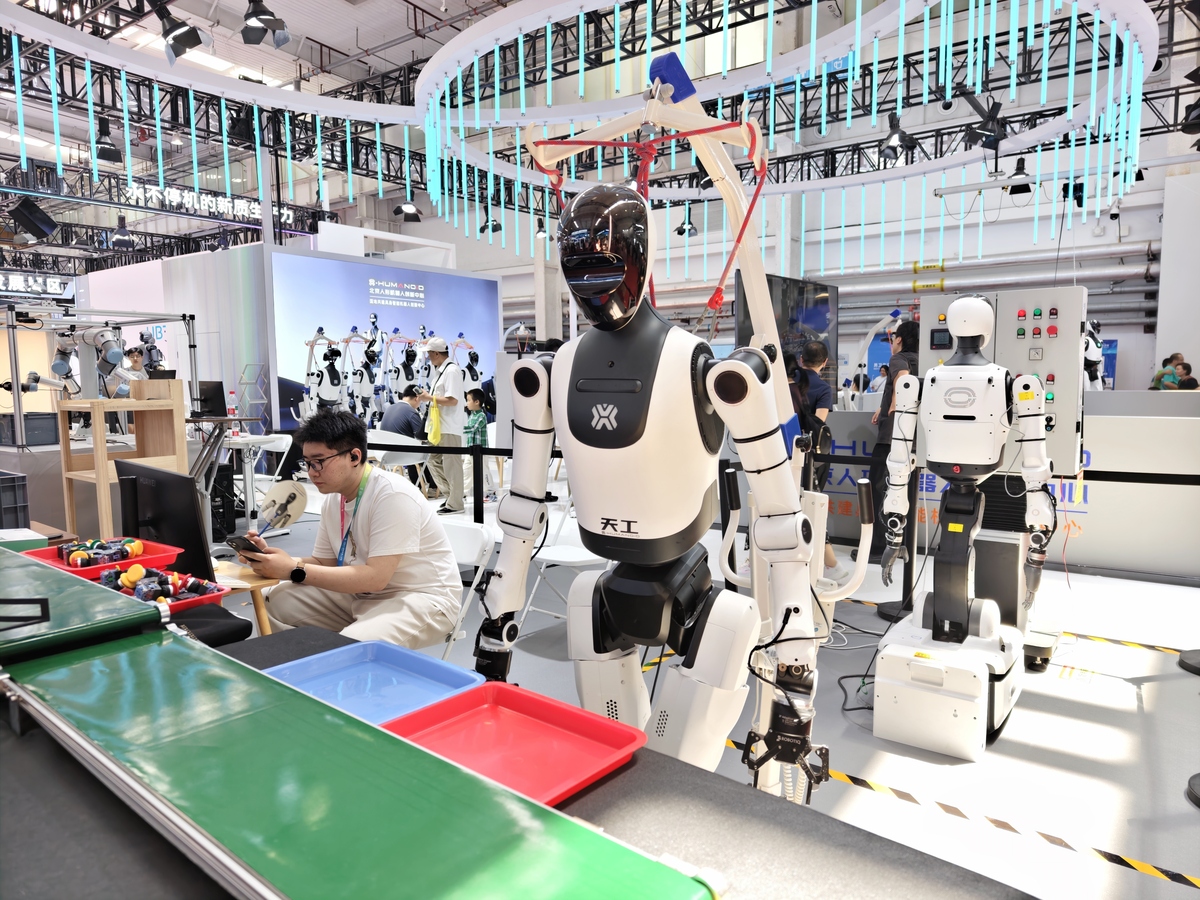 天府新区信息职业学院工业机器人专业：值得选择吗？