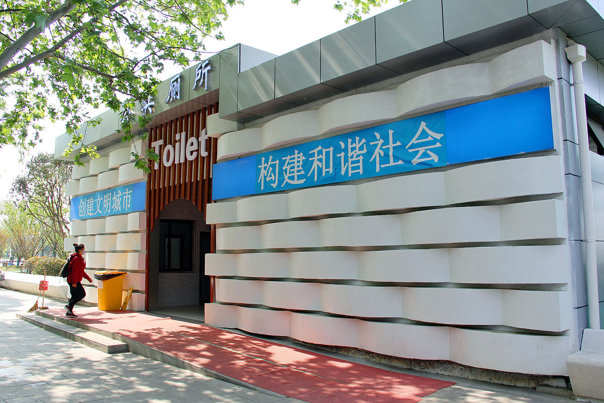 南京铁路学校2022年录取分数线及招生要求