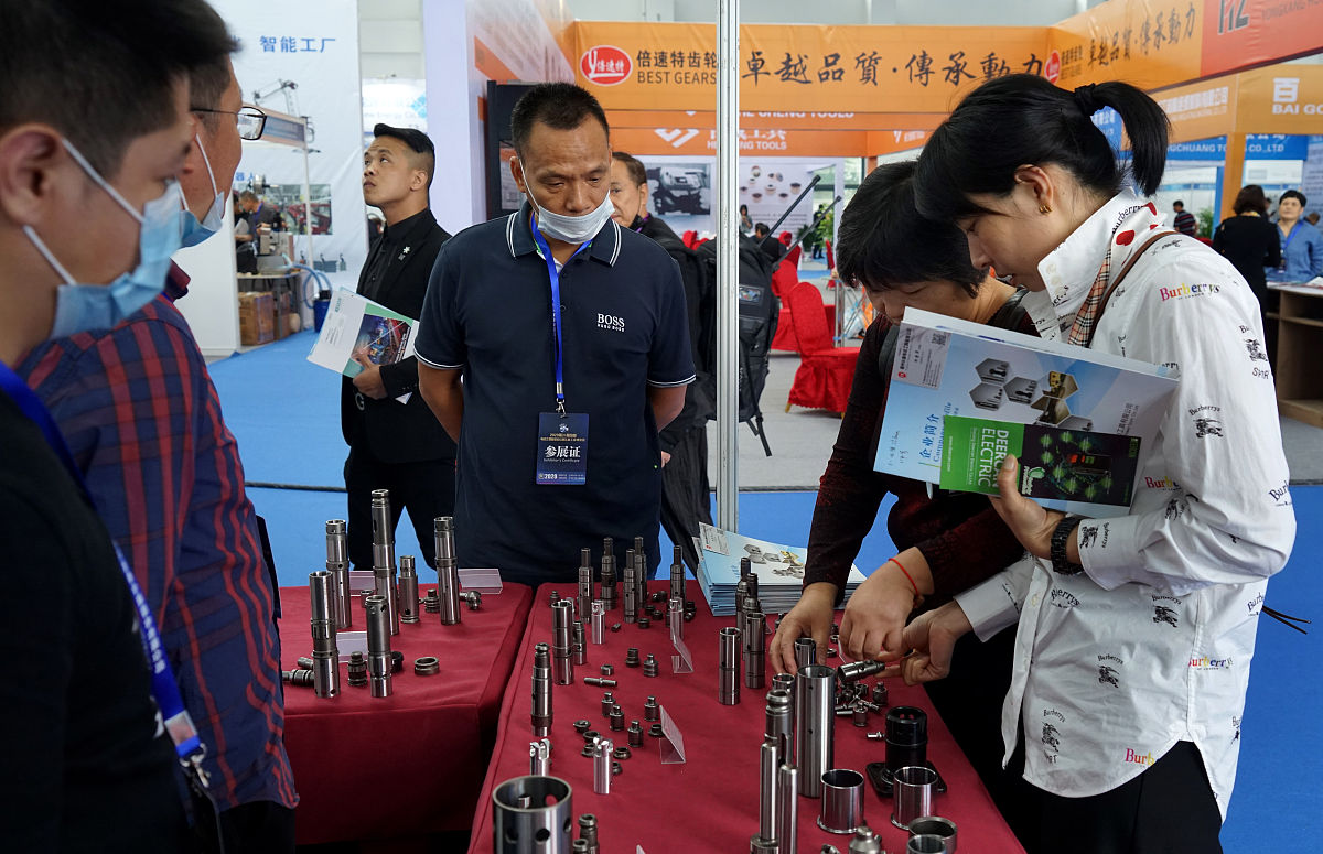 2019年贵州省职业院校技能大赛开幕式暨职业院校