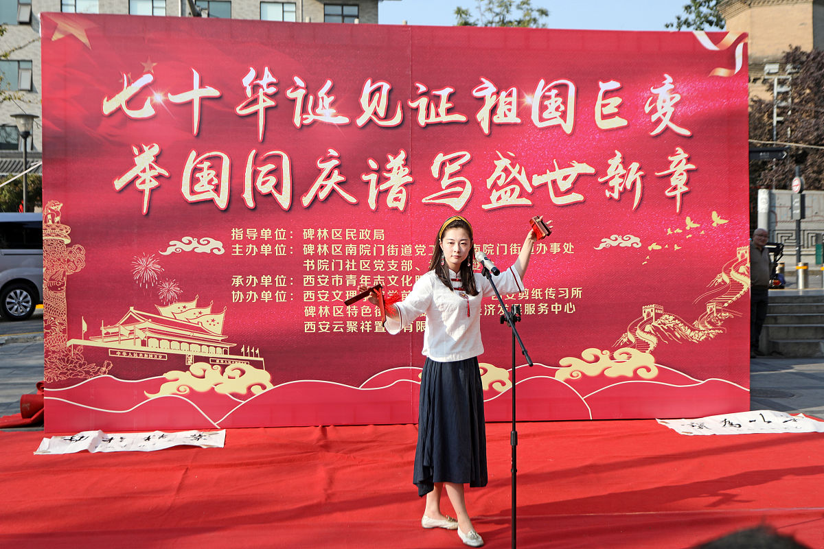 请举出一个关于思想政治教育的激励功能的真实案例