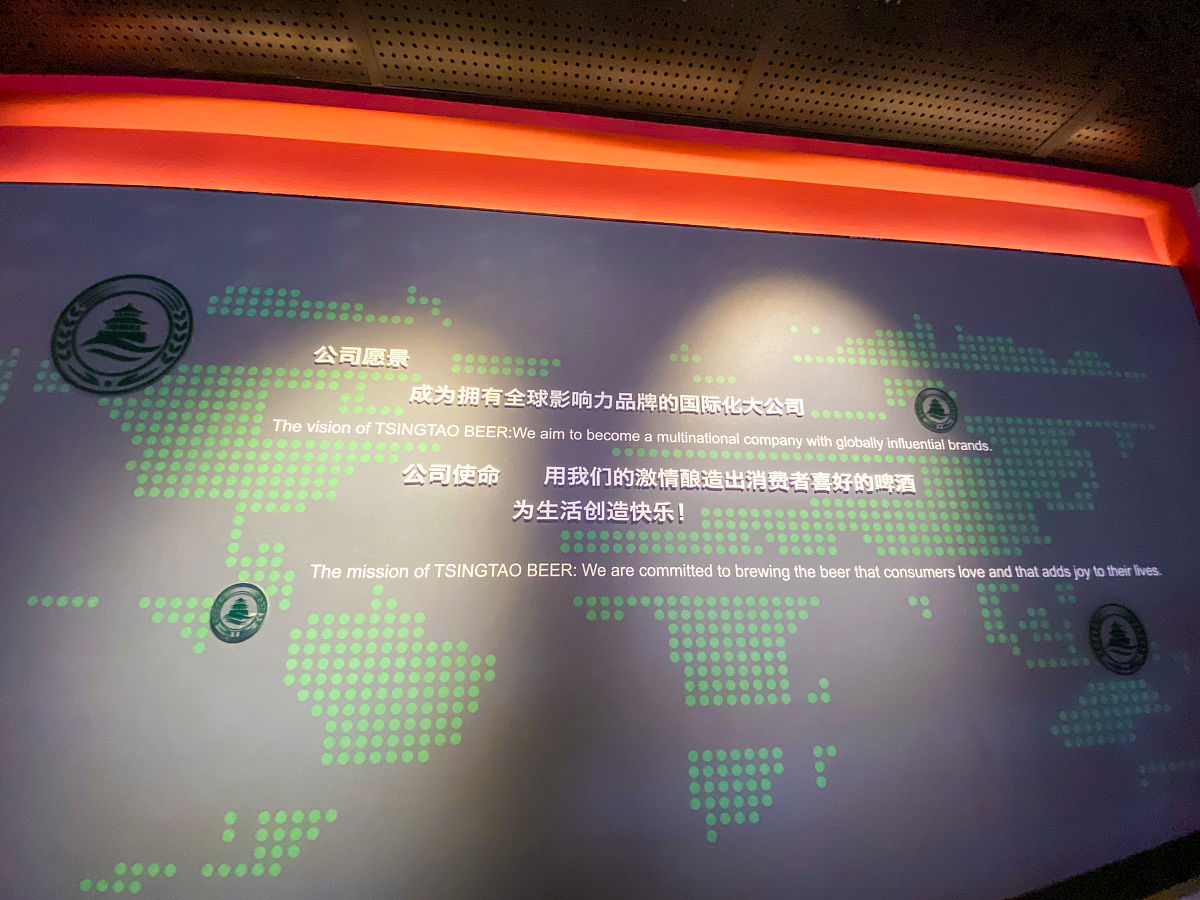 我们的价值观和产品：使命与愿景