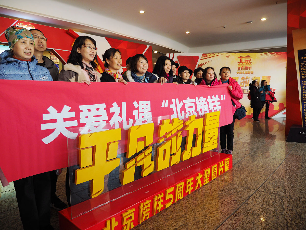 平凡英雄: 点亮社区的爱心之光 | 感人真实故事