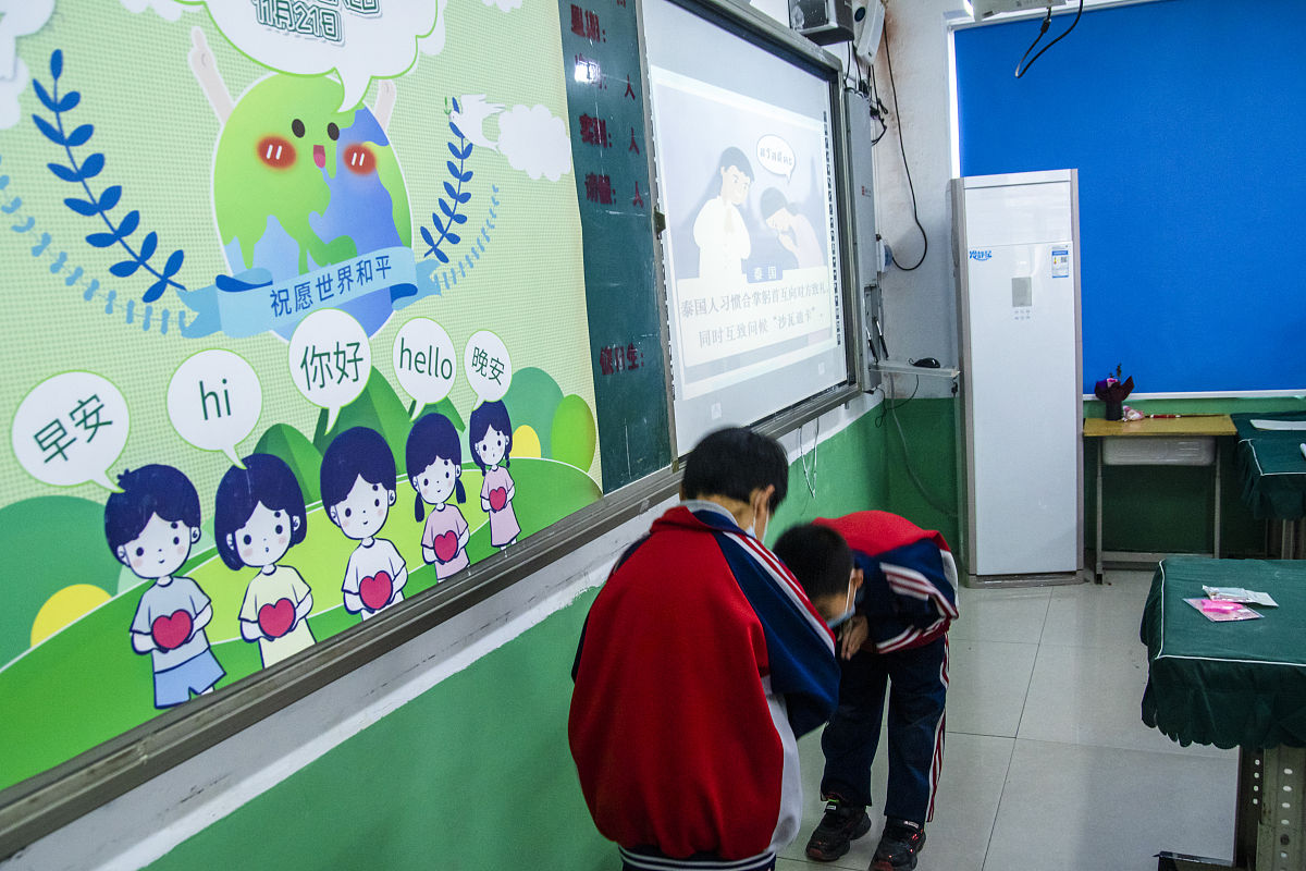 柏乡职教中心2021年招生条件是什么