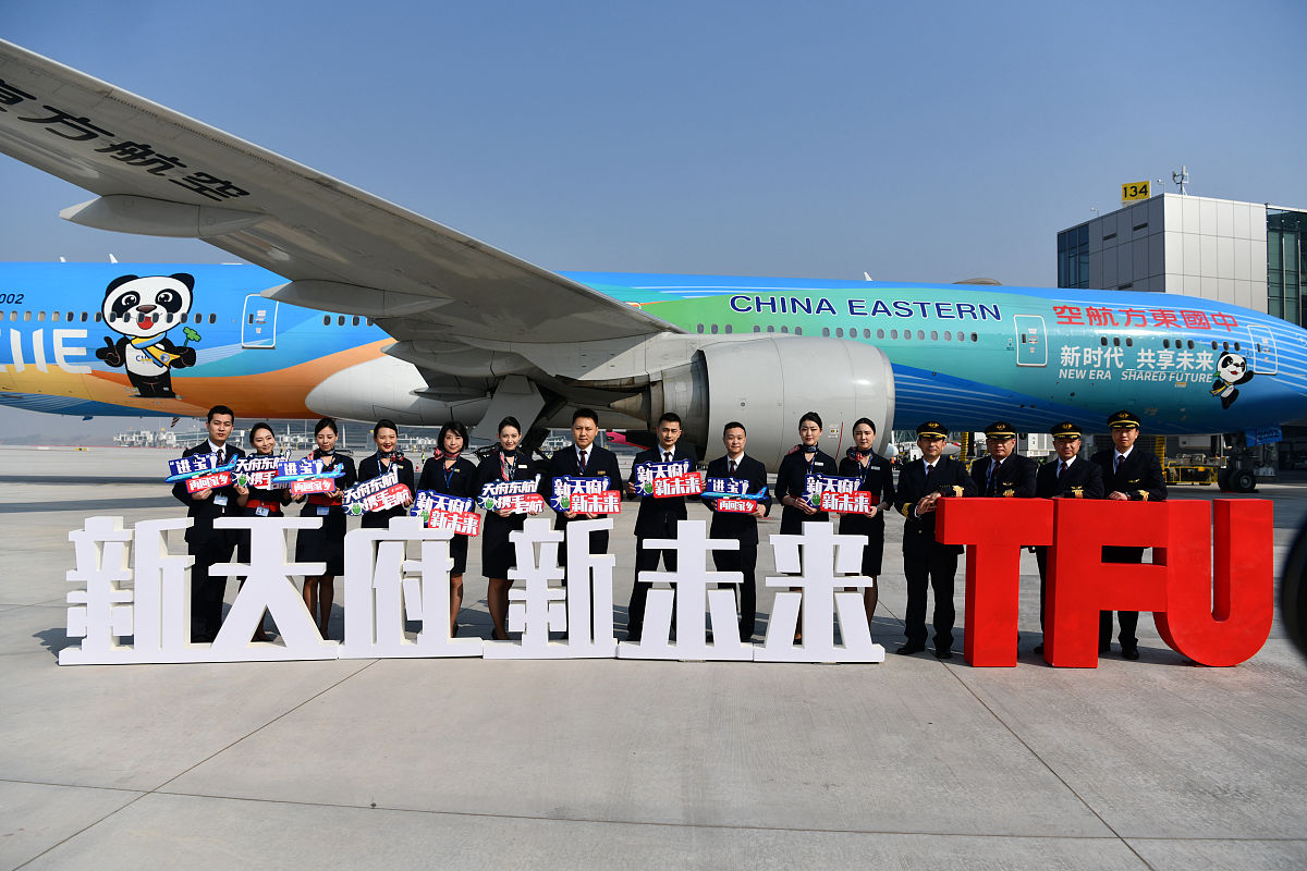 试飞平台内外场异地协同管理建设方案：高效安全完成试飞任务