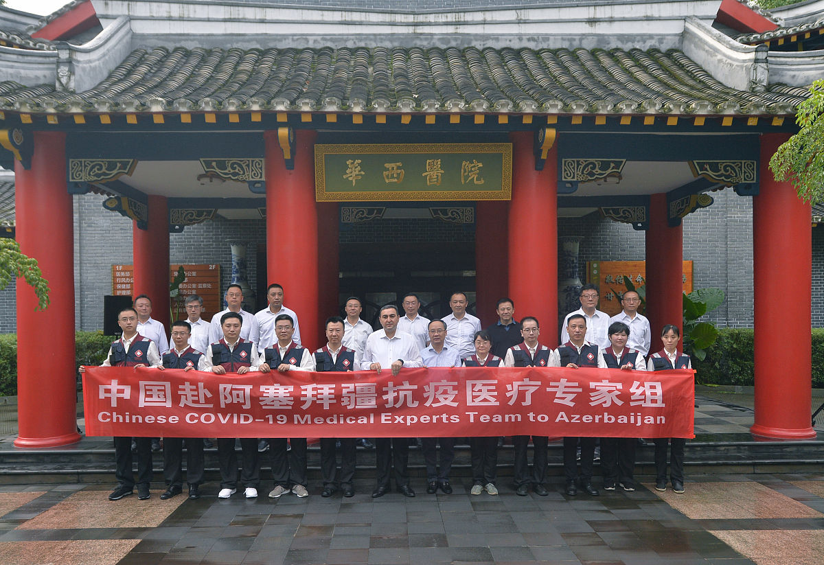 四川好的护理专业学校哪所好