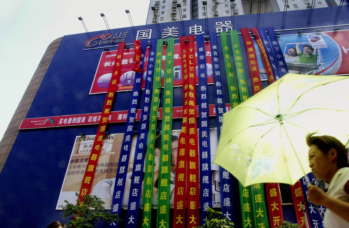 为什么要从商品质量与品种出发研究商品的使用价值回答及拓展