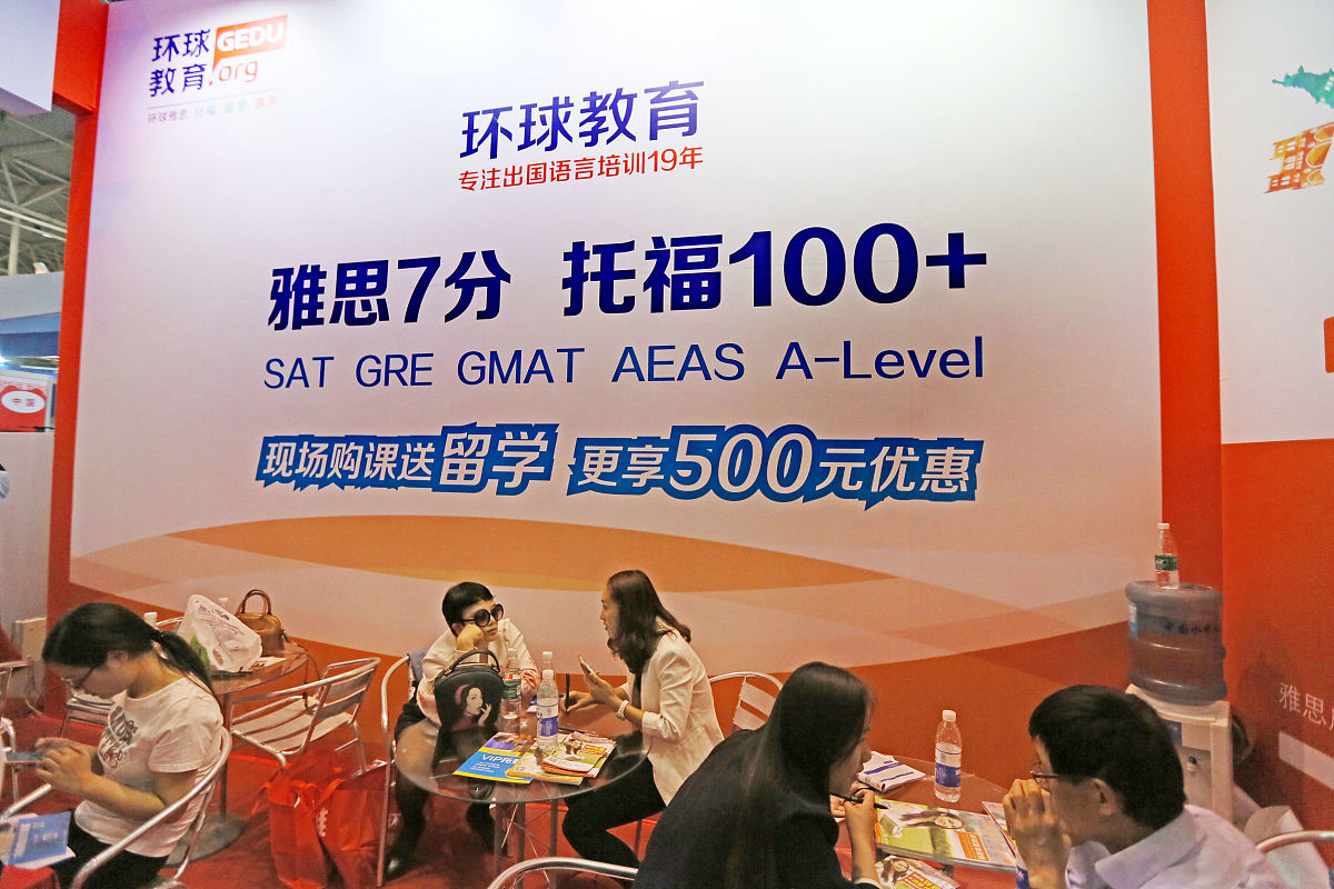 升学途径贵州省电子工业学校怎么提升学历专升本途径