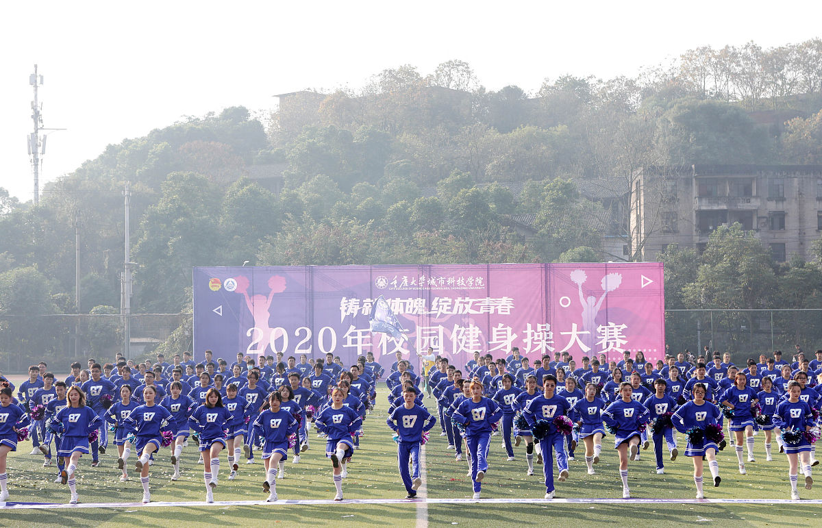 重庆科技职业学院物流管理专业学什么？就业前景怎么样？