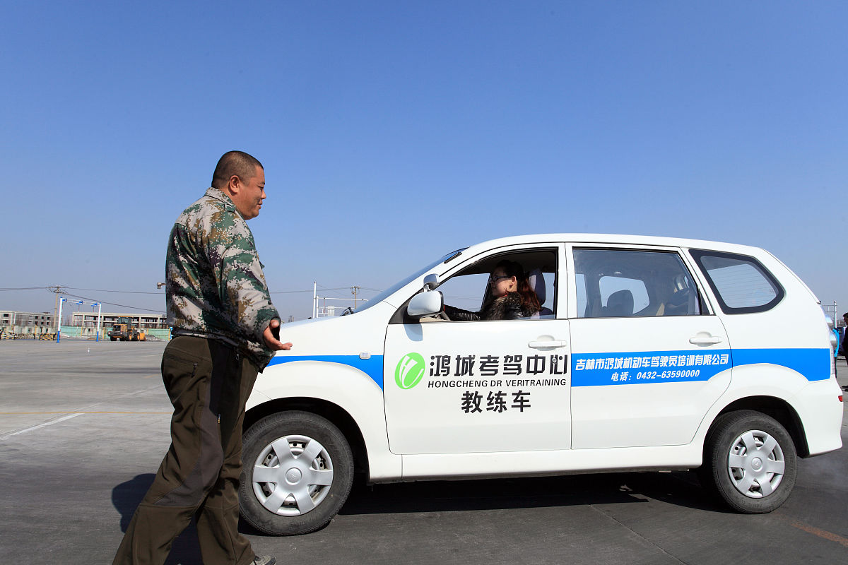 西安最具影响力驾校 - 陕西鑫华驾校