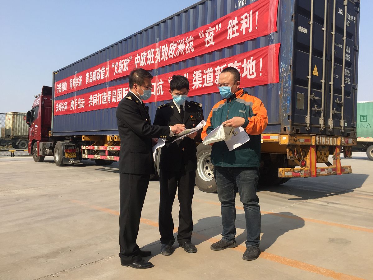 郓城物流管理学校铁道工程测量好不好？有什么招生要求