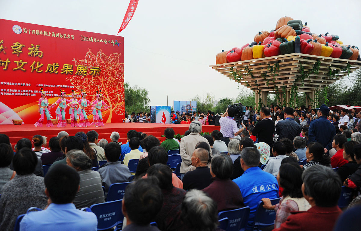 村镇活动策划：吸引游客与居民参与的10个创意点子