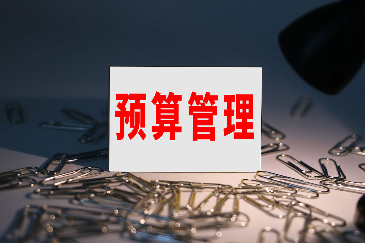 工程项目管理降本增效、效益提升典型案例学习1500字心得