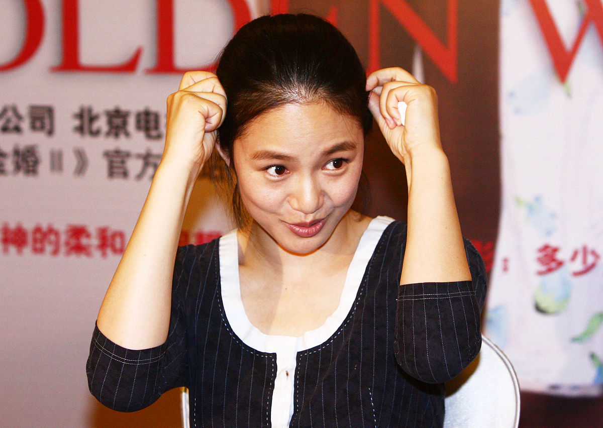 2009年5月26日,北京,电视剧《金婚2》发布会.周韵+++_+++周韵,走光,胸