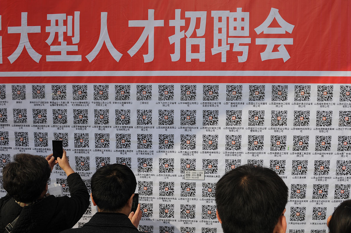 湖南人事考试网 - 公务员、事业单位考试报名、成绩查询、指南