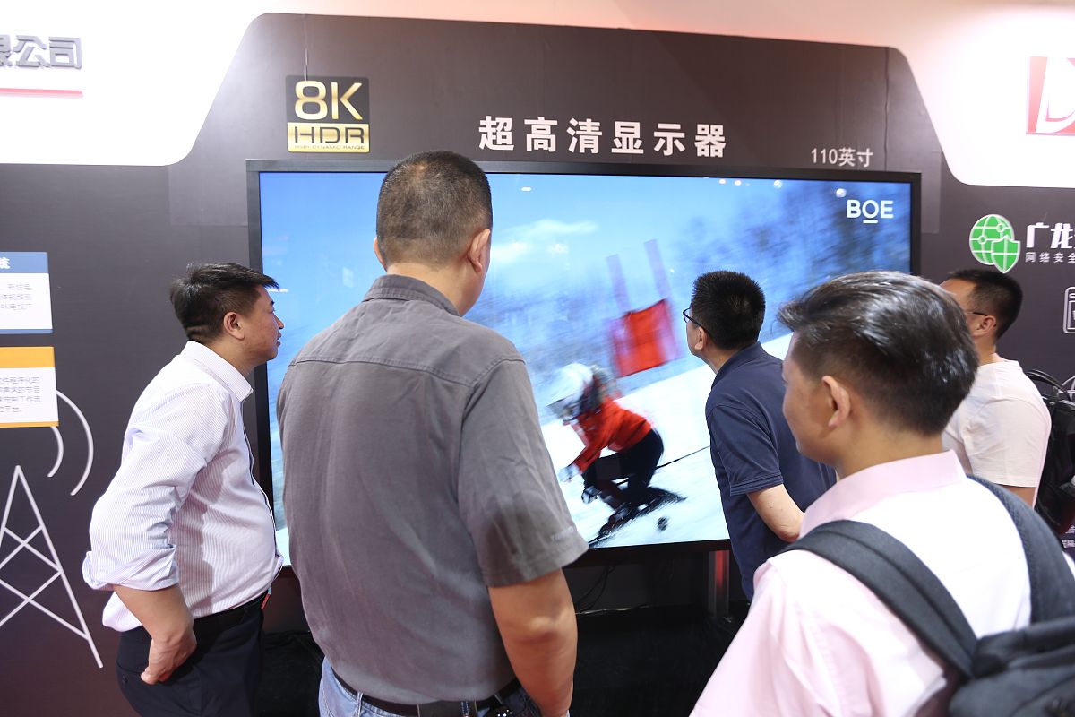 吉林媒体电话：连接新闻与公众的桥梁，推动媒体行业发展