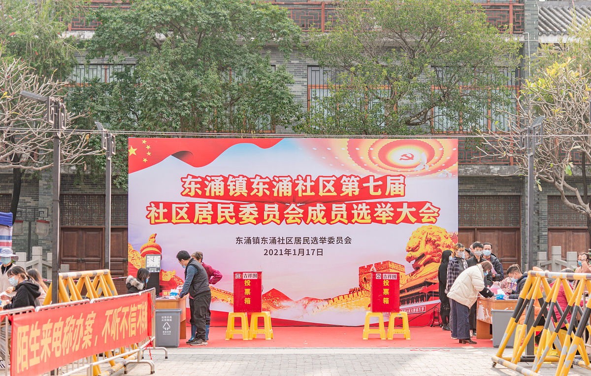 市总工会平安建设集中宣传月活动工作总结