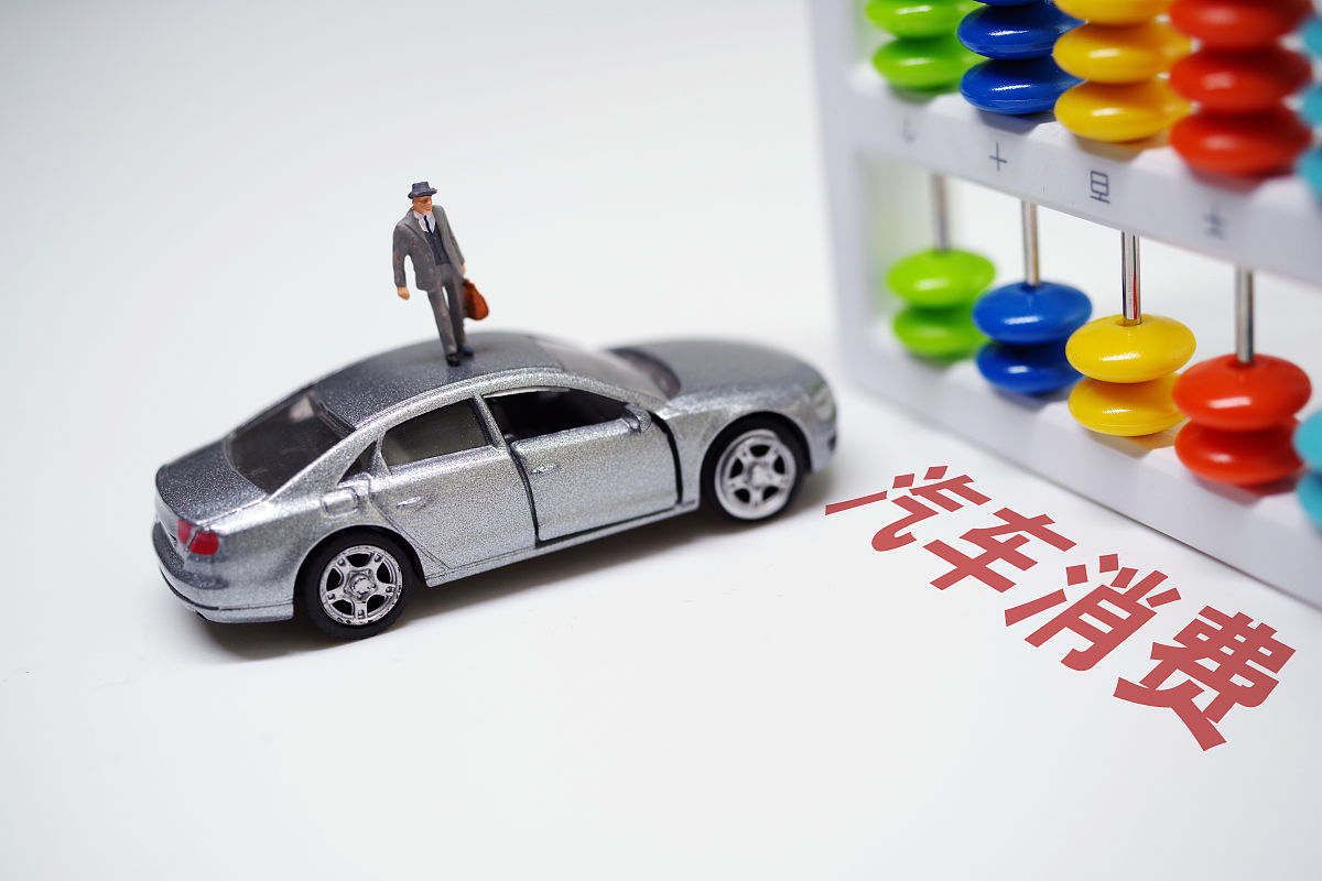 汽车商务专业前景用发散性思维