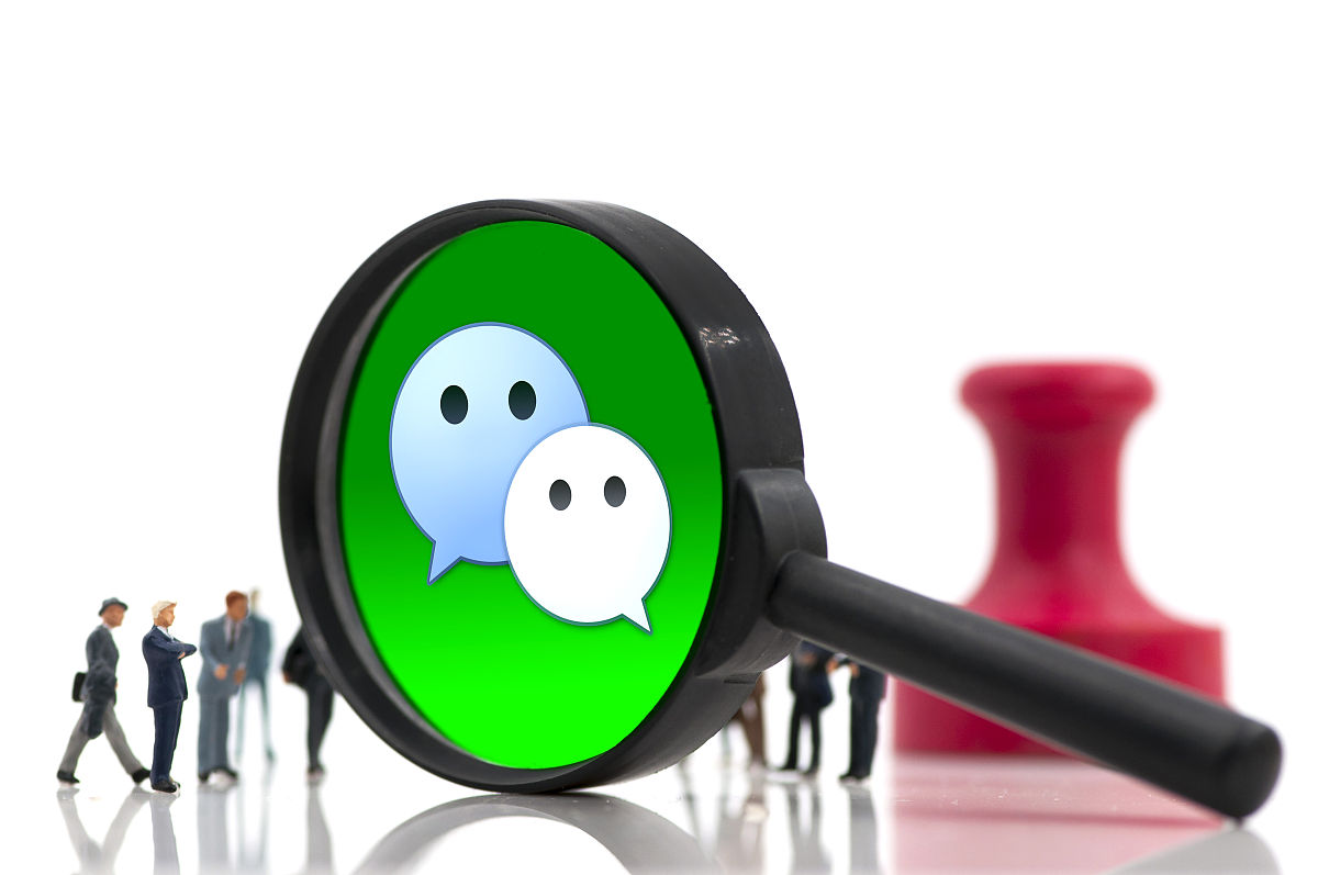 1200字的论文包含以下几点1周四演讲的话题是微信以及为什么是微信2演讲的当天你要怎样做用到什么方法3如何应对观众的提问4如何演讲中的紧张情绪5如何收集观众的反馈