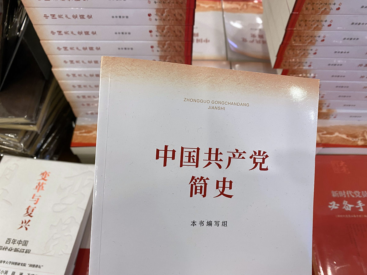 中国财税史书籍推荐：深入了解中国财政税收发展历程