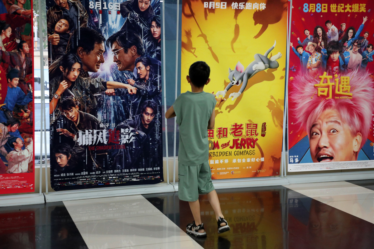 如何混合推荐电影