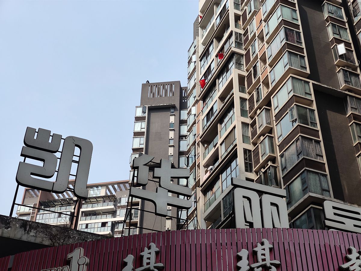 2022年3月6日,成都凯华丽景小区解除中风险,居民<strong>正常</strong>生活,部分小区