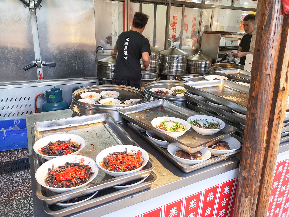 根据预制菜食品 取10个 3个字 饭店名字