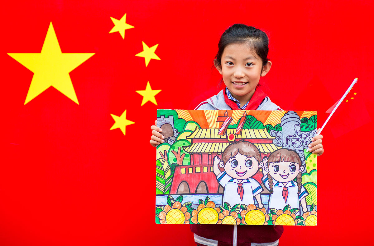 我爱你，祖国 - 热爱祖国，建设祖国