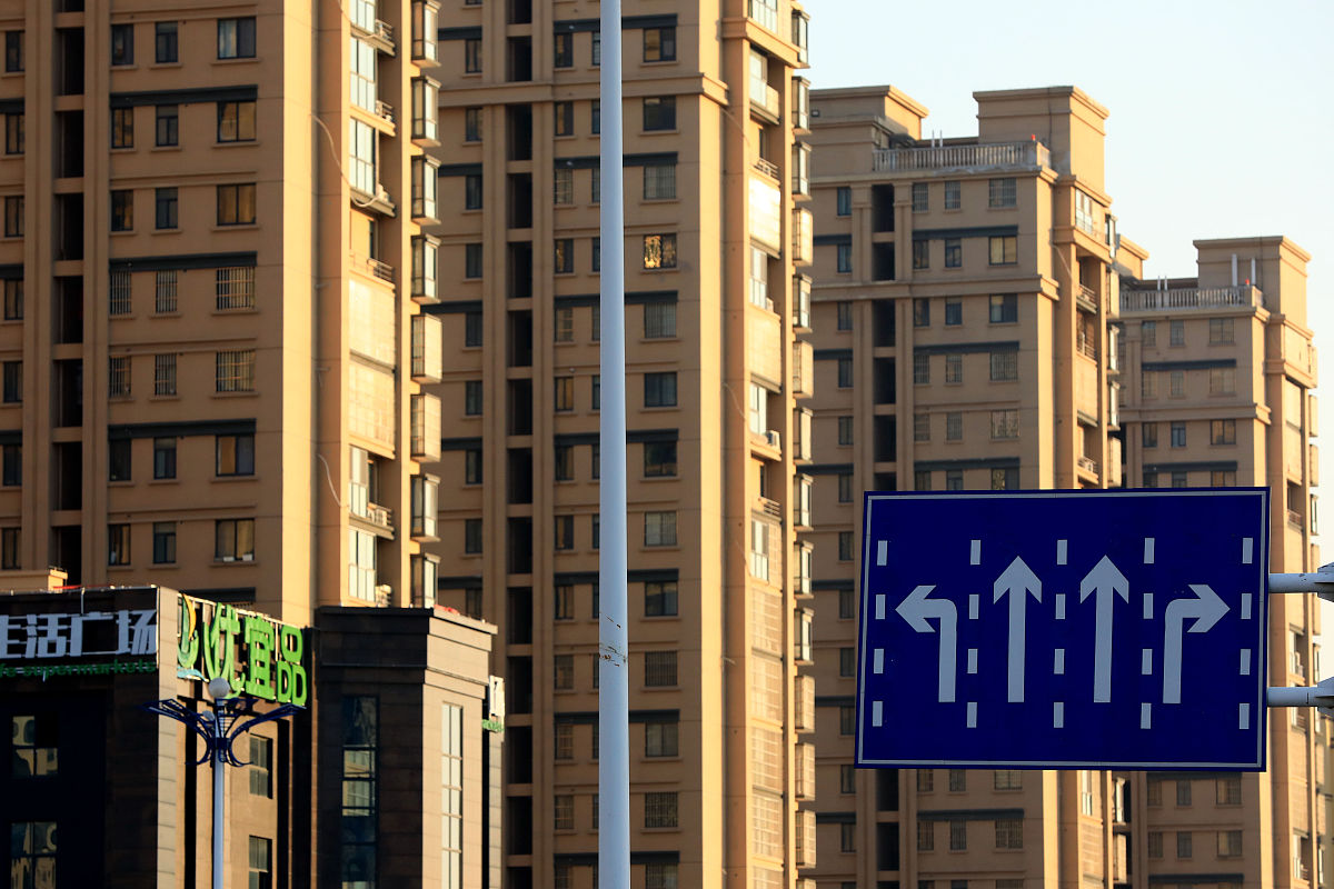 长沙环境保护职业技术学院物业管理专业可以选择哪些就业方向