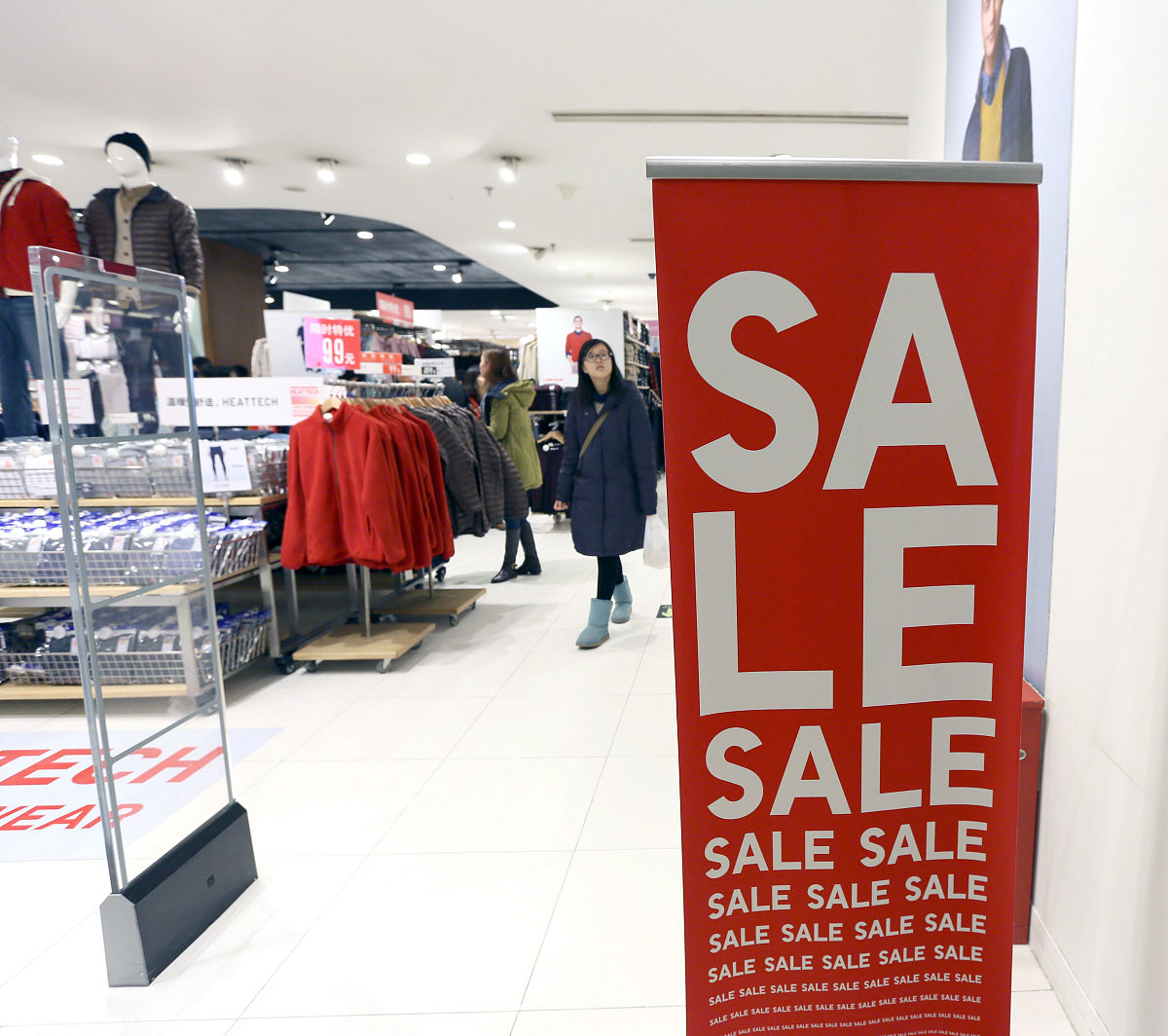 优衣库什么时候打折？