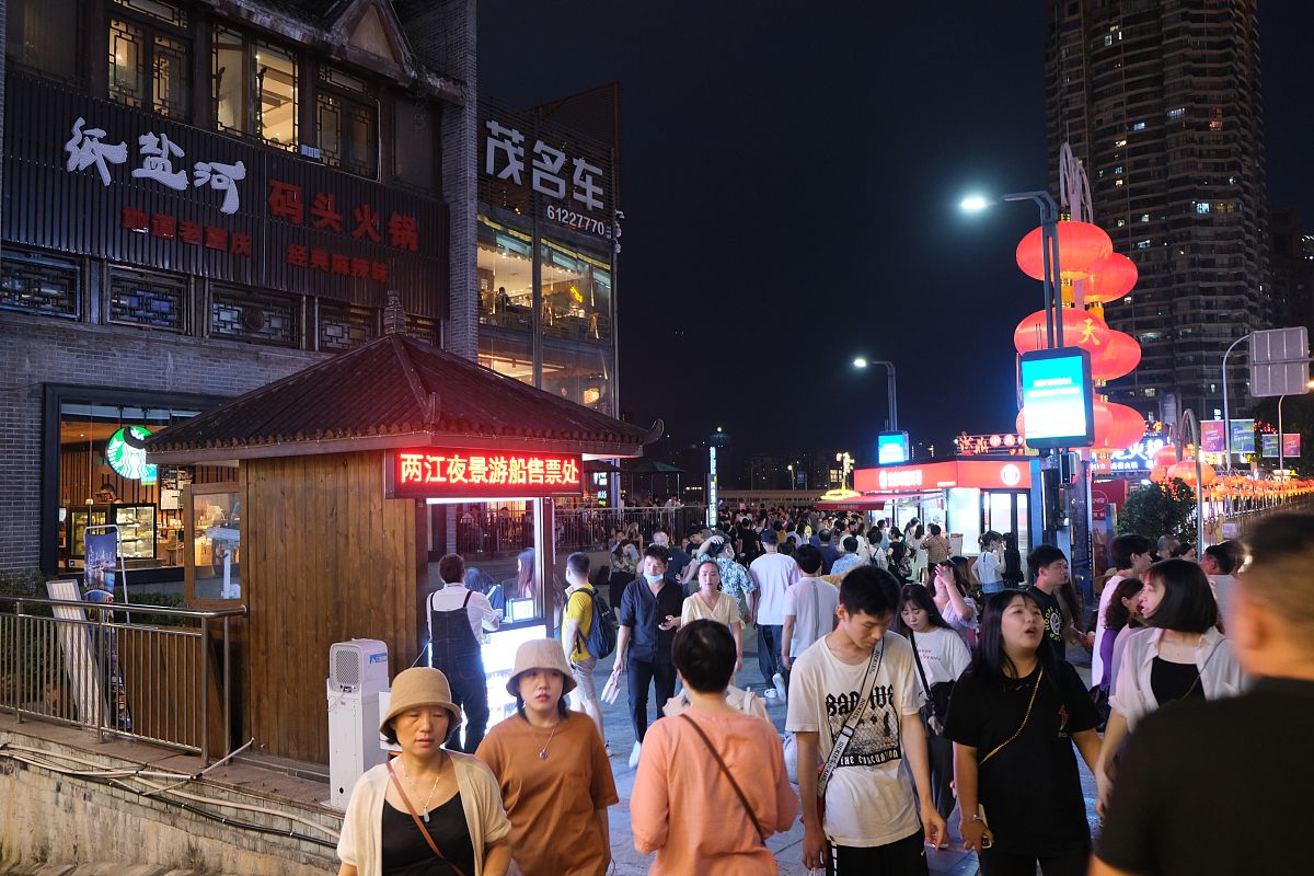 2020年重庆青年职院商务管理专业招生