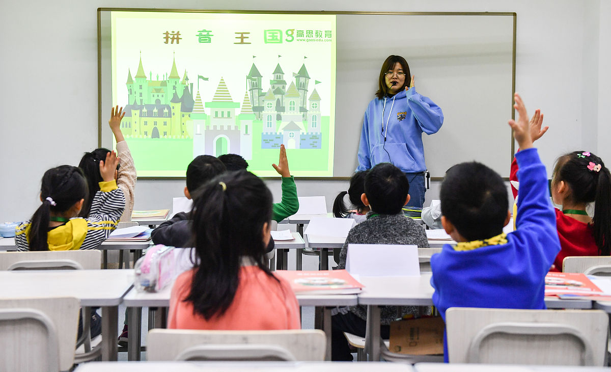 学前班拼音教学方法：贵阳幼师学校实践经验