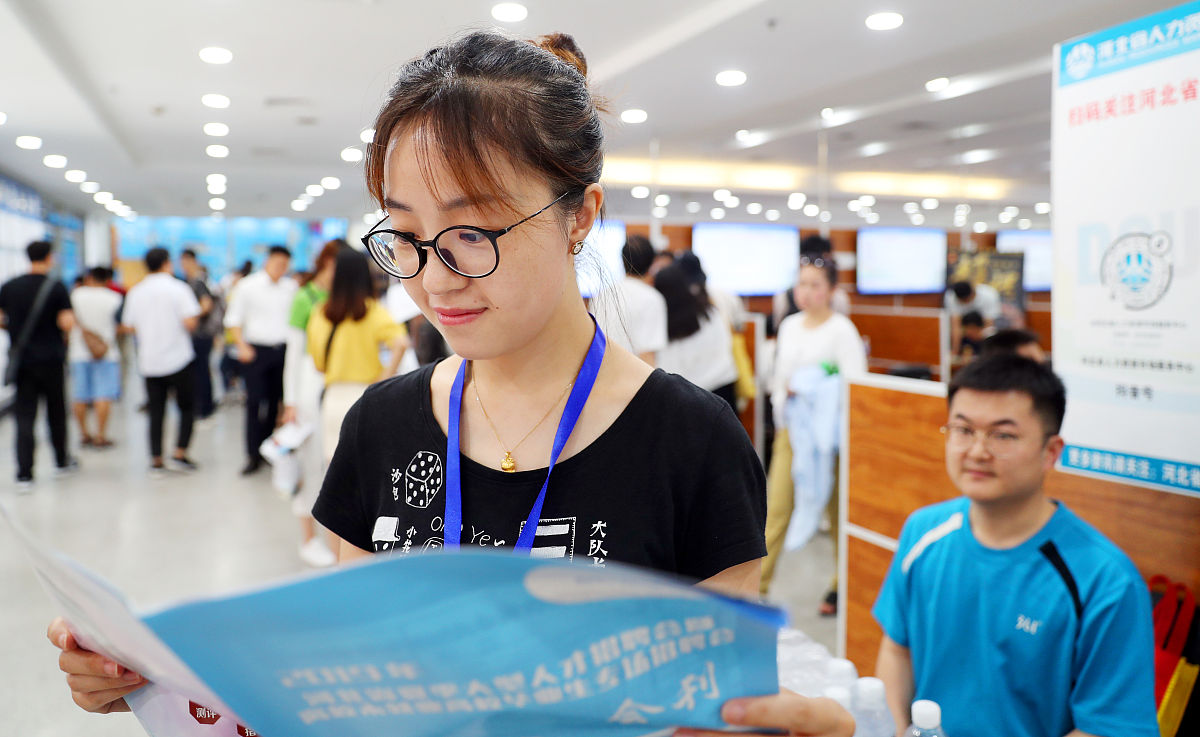 石家庄同创铁路学校轨道交通信号维护专业春季招生了！