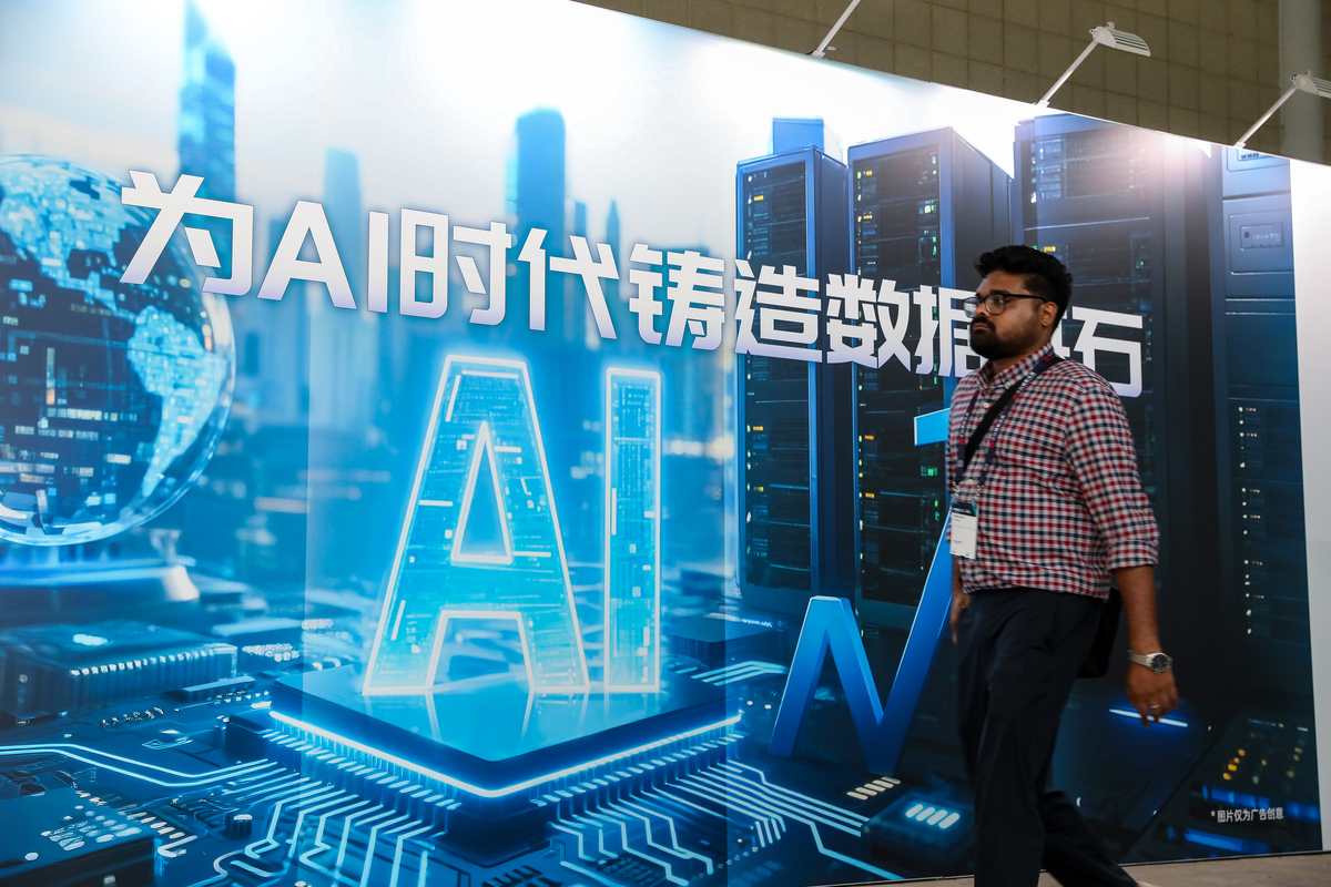 人工智能直播：革新直播体验的未来趋势