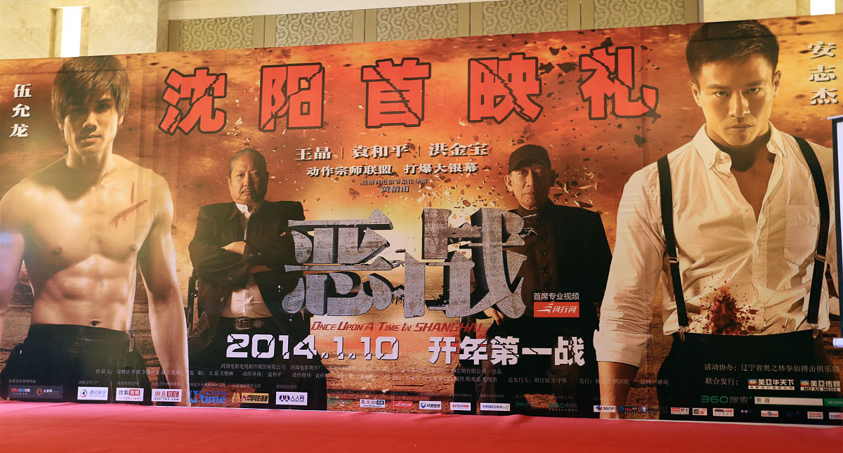 《追龙》观后感：港式警匪片巅峰之作，甄子丹刘德华演技炸裂！